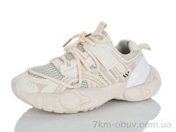 Alimama-Girnaive B6676-32 фото