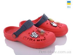 DeMur DS009 червоний-т.синій фото