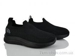 Бабочка-Mengfuna-AESD 375-344 фото