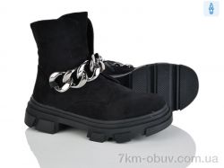 Xifa kids FC2242-3B фото