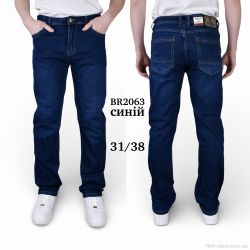 Baron BR2063 фото