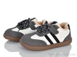 Xifa kids M7-03 фото