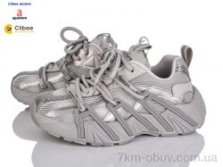 Clibee-Doremi A870325 beige фото