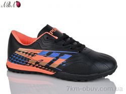 Aba FB1ABA07 фото