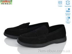 HENGJI-ELENA B116-8 фото