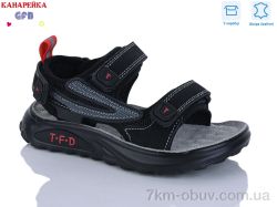 GFB-Канарейка S727-2 фото