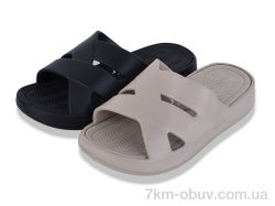 YZY SD11181 mix фото