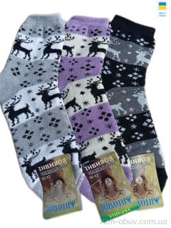 Riza 177 mix фото