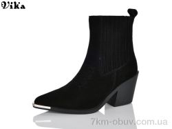 VIKA-Limani-LULU D602-1 фото