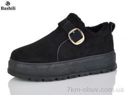 Башили H9501-2 фото