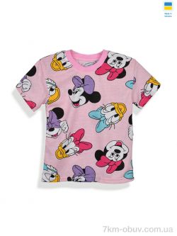 Kir15 111261 рожевий фото