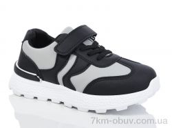 Xifa kids XF01-529-010 фото