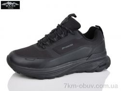 Baas L1888-1 фото