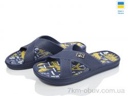 Golden Lion Е227 синій фото