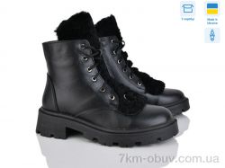 Louisa Ірма ч.ш. фото