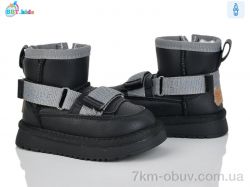 BBT T707-1-3 фото