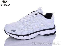 Situo A923-8 фото