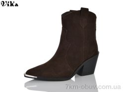 VIKA-Limani-LULU D605-2 фото