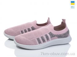 Favorit K110 рожевий фото