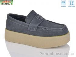 HENGJI-ELENA 7631-9 фото