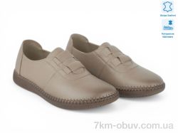 Allshoes 213614 фото