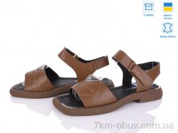 Fat Fox-Tamei 2509-28 фото