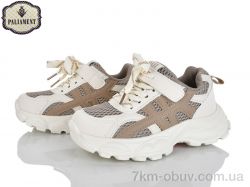 PALIAMENT B0060-3 фото