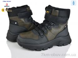 Clibee-Doremi HC616 green-yellow фото