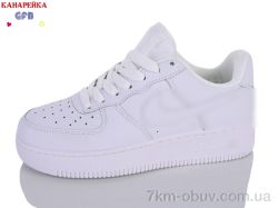 GFB-Канарейка B8015-1 фото