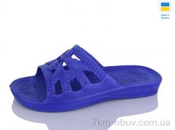 Крок 133 синій фото