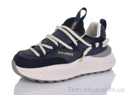 Kulada-UCSS-MD BY1006-2 фото