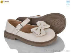 Clibee DC815-3 beige фото