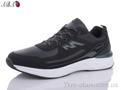 Aba A3ABA57-2 фото