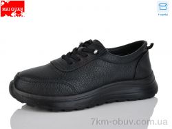 Maiguan K331-1 фото