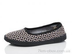 Lot Shoes Лодочка Харків бежевий фото