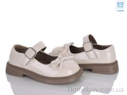 Clibee-ShoSho DB800-3 beige фото