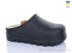 DeMur 410A фото