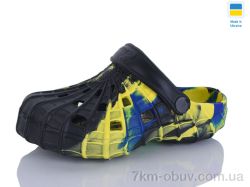 SANLIN 2 SV016 чорний папуга фото