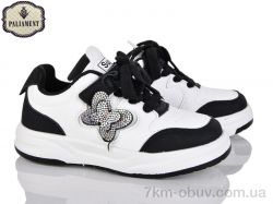 PALIAMENT B0088-1 фото