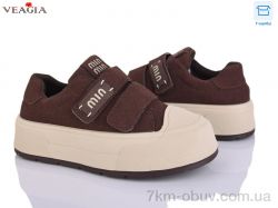 Veagia-ADA V3329-5 фото