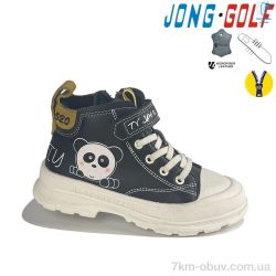 Jong Golf B30748-0 фото