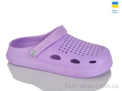 Inblue Сабо N8 фіолетовий фото