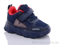 Xifa kids A5222-1 фото