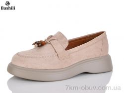 Башили H6546-17 фото