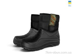 Rai shoes СМ322 чорний фото