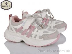 PALIAMENT B0040-2 фото