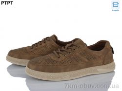 PTPT Y571-7 фото