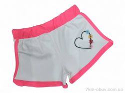 Kids-modnik 5079 молочний фото