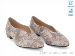 Allshoes 212924 фото