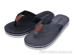 YZY SU10968 mix фото